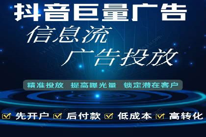 百度信息流：案例剖析，揭秘内容分发机制