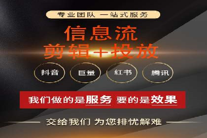百度关键词推广价格对比分析